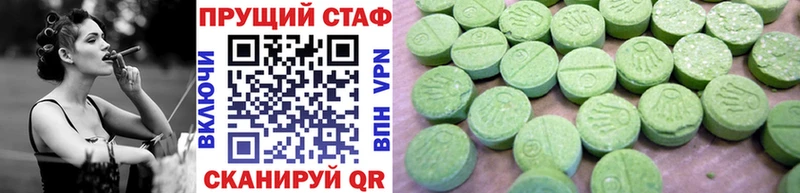 Наркота Мариинск ГАШИШ  СОЛЬ  КОКАИН  omg зеркало  Амфетамин  NBOMe  Марихуана  Меф мяу мяу 