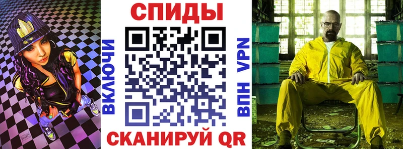 hydra вход  Мариинск  АМФ 97% 