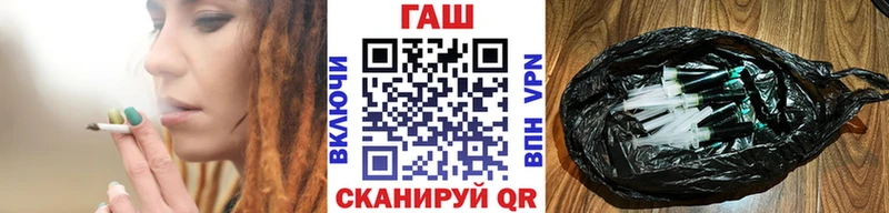 Гашиш Premium  Мариинск 