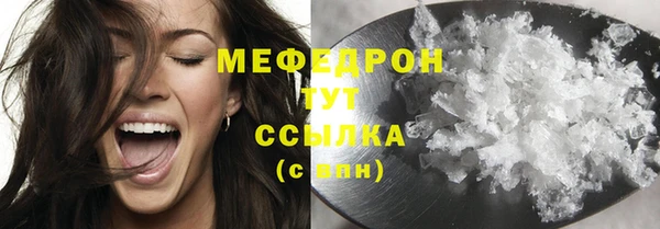 ECSTASY Липки