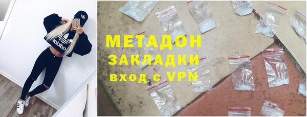 ECSTASY Липки