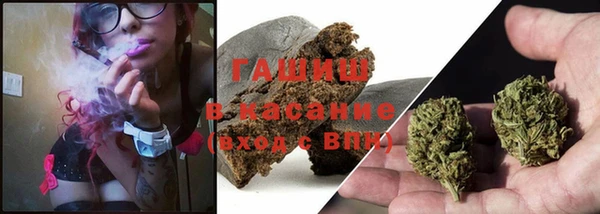 ECSTASY Липки