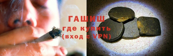 экстази Лиски