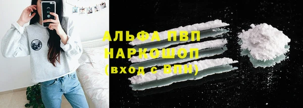 прущие крисы Нягань