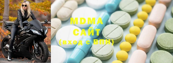 spice Лихославль