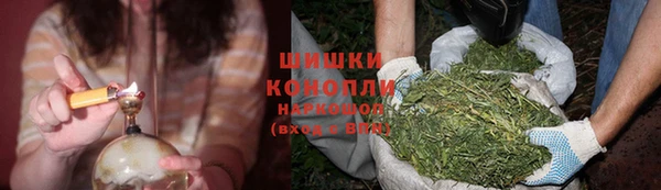 кристаллы Лабытнанги
