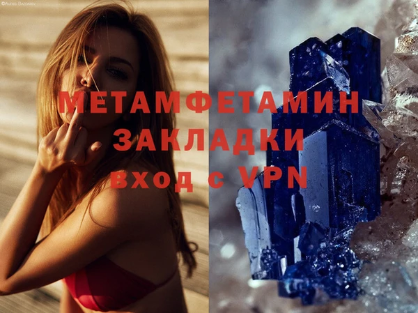 spice Лихославль