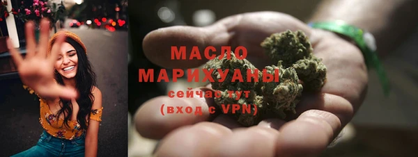 spice Лихославль