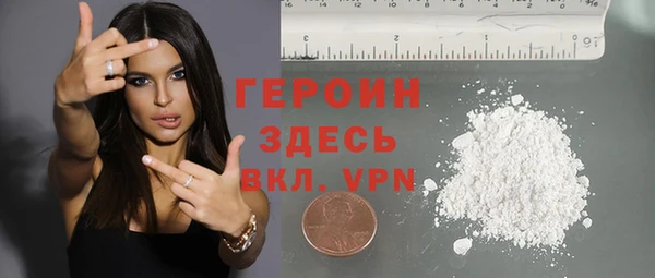 метадон Лагань