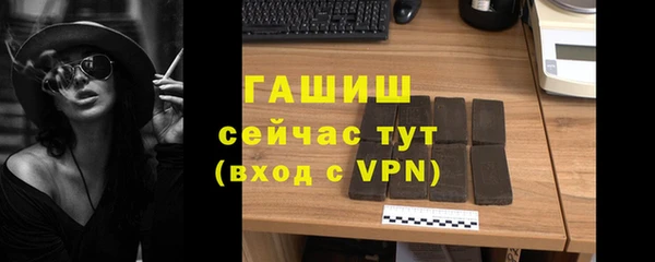 экстази Лиски