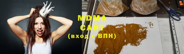 экстази Лиски