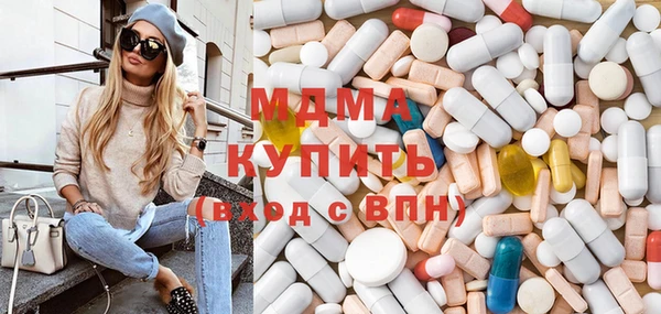 экстази Лиски