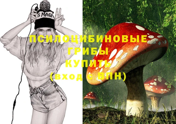 ALPHA-PVP Майский