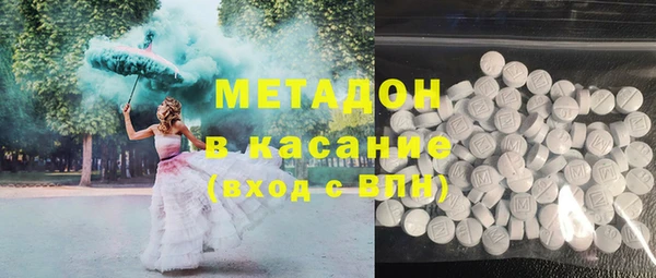 экстази Лиски