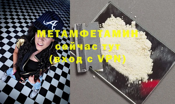 spice Лихославль