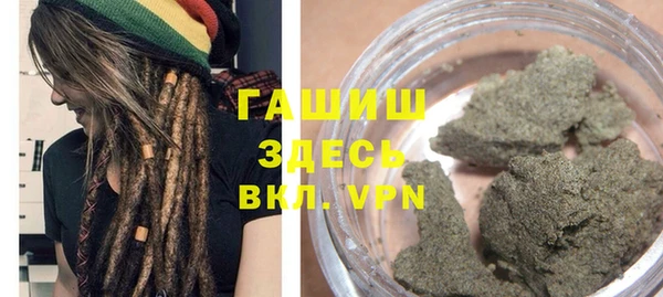 экстази Лиски