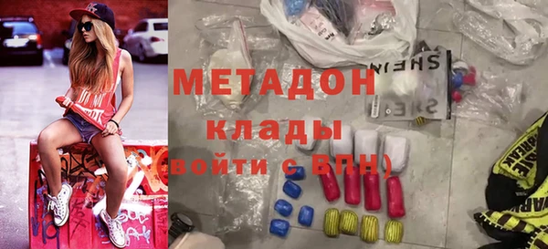 ECSTASY Липки