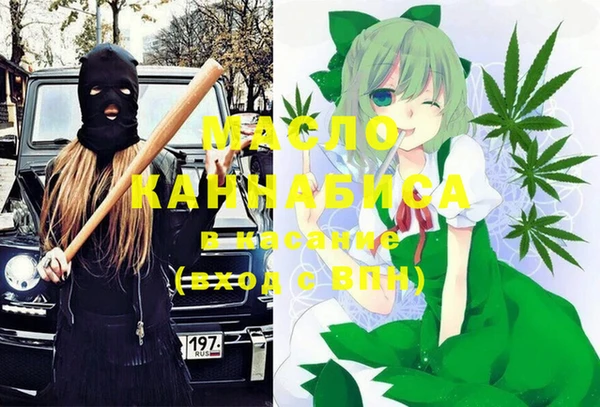 ALPHA-PVP Майский