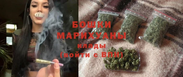 марки lsd Магас