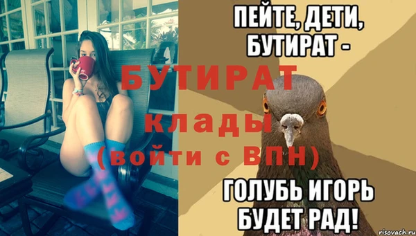 ECSTASY Липки
