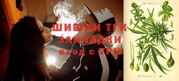 spice Лихославль