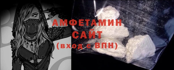 spice Лихославль