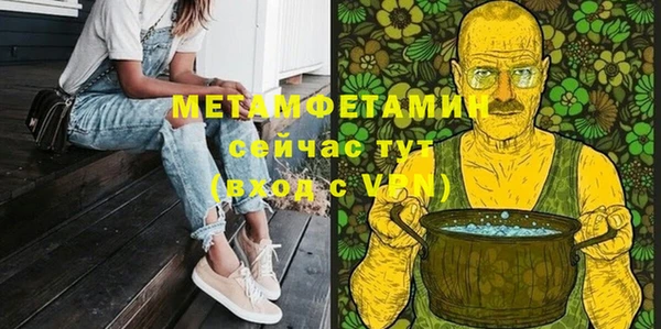 ECSTASY Липки