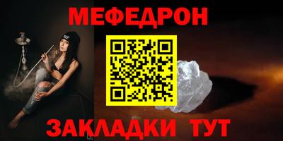 Альфа ПВП Заводоуковск