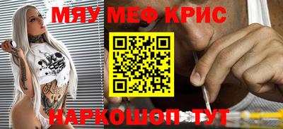 Альфа ПВП Заводоуковск