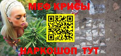Альфа ПВП Заводоуковск