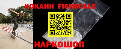 Альфа ПВП Заводоуковск