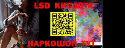 амфетамин Ирбит