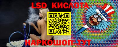 Альфа ПВП Заводоуковск