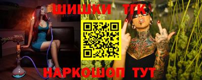 MESCALINE Жуковский