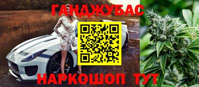 стафф Заволжье