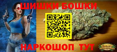 Альфа ПВП Заводоуковск