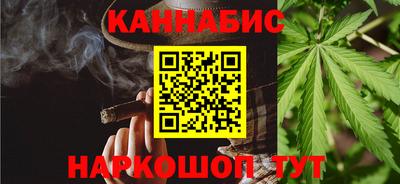 Альфа ПВП Заводоуковск