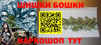 стафф Заволжье