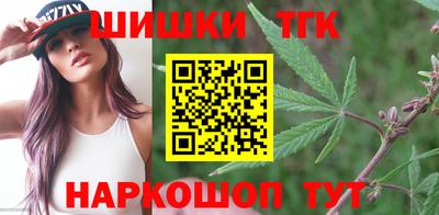 MESCALINE Жуковский