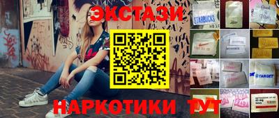 Альфа ПВП Заводоуковск