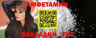 Альфа ПВП Заводоуковск