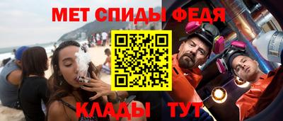 стафф Заволжье