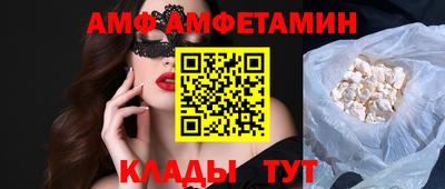 MESCALINE Жуковский