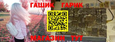 MESCALINE Жуковский
