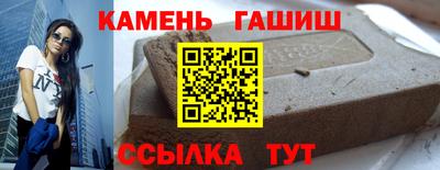 MESCALINE Жуковский