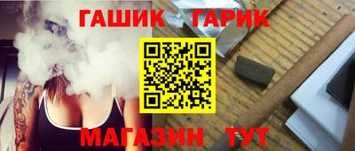 MESCALINE Жуковский