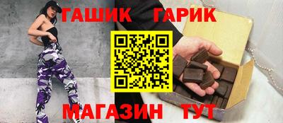 Альфа ПВП Заводоуковск