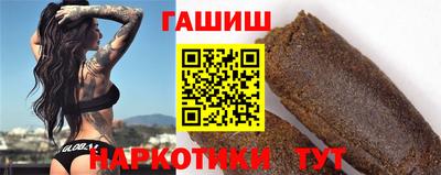 Альфа ПВП Заводоуковск