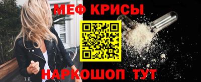 Альфа ПВП Заводоуковск
